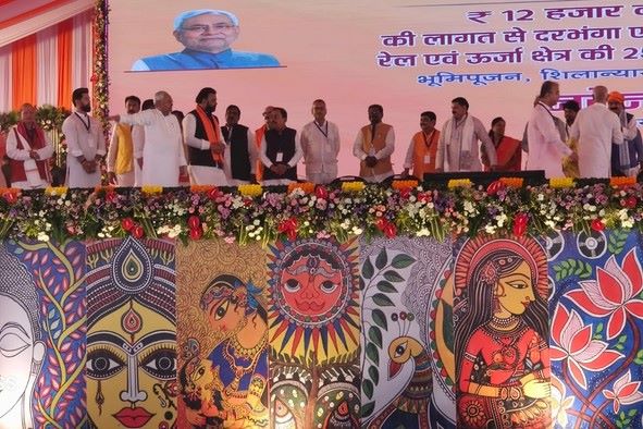 Madhubani Painting Steals the Spotlight During PM Modi’s Darbhanga Visit